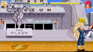 Thumbnail for Vegito (Super Saiyan 3) vs Gogeta (Super Saiyan God) - MUGEN (Gameplay) S2 • E34