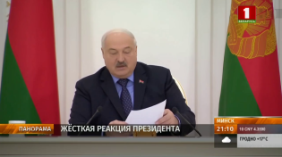 Thumbnail for Lukashenko wondered why most of the corrupt officials are Jews.