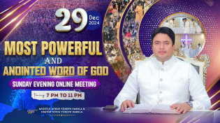 Thumbnail for SUNDAY EVENING ONLINE MEETING 29-12-2024 | ANKUR NARULA MINISTRIES