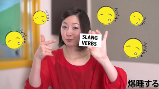 Thumbnail for Weekly Japanese Words with Risa - Slang Verbs