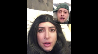 Thumbnail for Kim Kardashian Pete Davidson LEAKED facetime! | KyleDunnigan
