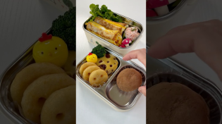 Thumbnail for ASMR🎧Make My Bento with Me🍄🍞 #asmr #lunchbox #lunch | Bento ASMR