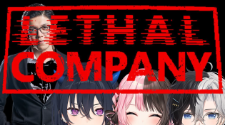 Thumbnail for 【Lethal Company】なにこのメンバーなにこのゲーム【Kamito】 | かみと-KamitoChannel-