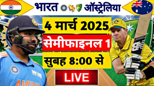 Thumbnail for 🔴Live:India vs Australia ICC Champions Trophy Live | IND vs AUS | Live Cricket Match Today | Cricke