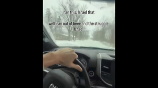 Thumbnail for Iran this, Israel that well iran out of beer and the struggle Israel | FunnyMemeSpot Backup