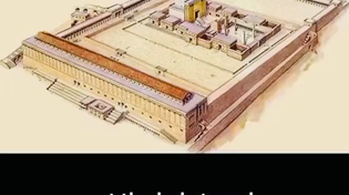 Thumbnail for The Wailing Wall is not part of the Second Temple