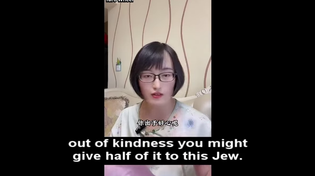 Thumbnail for Chinese lady is antiseptic