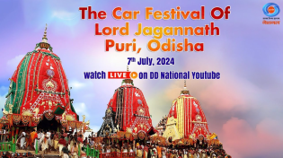 Thumbnail for LIVE - The Car Festival Of Lord Jagannath | Day - 01 | Rath Yatra | Puri, Odisha | Part -02