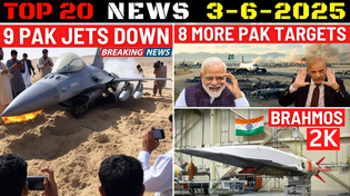 Thumbnail for Indian Defence Updates : 9 PAK Jets Down,8 Targets Destroyed,Mach 9 Brahmos-2K,600 Km Missile Test | Indian Defence Updates