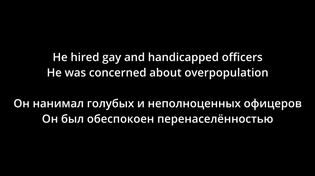 Thumbnail for Anal Cunt - Hitler Was a Sensitive Man (lyrics/русский перевод) | shizmata
