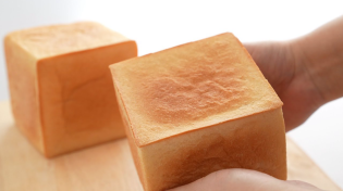 Thumbnail for Japanese Milk Bread｜Shokupan｜Apron | Apron