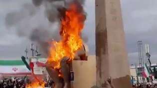 Thumbnail for Iranians burning Baal statue and chanting against Israel