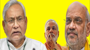Thumbnail for नीतीश नायडू को भी पता नहीं चला, सुप्रीम कोर्ट में सिब्बल ने सारा राज खोल दिया #amitshash | HINDUSTAN TAK SPECIAL
