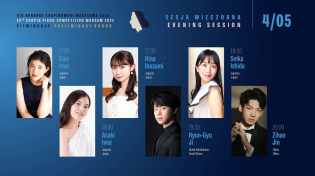 Thumbnail for The 19th International Fryderyk Chopin Piano Competition (preliminary round) 2nd session, 4.05.2025 | Chopin Institute