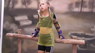 Thumbnail for Rollerblade Champion