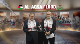 Thumbnail for Hamas held an 18-minute English press conference, but it received no Western (jewish) media attention. 