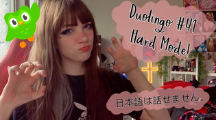 Thumbnail for Duolingo but if I mess up I have to do squats! Japanese Lesson #41 | Indigo White | Indigo White