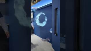 Thumbnail for Water Projector | UFD Tech