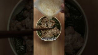 Thumbnail for Stinky and Slimy Japanese Dish | Bento Club