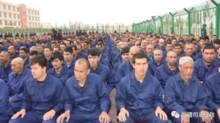 Thumbnail for China’s Mass Internment of Uighurs Is a ‘Modern Cultural Genocide’