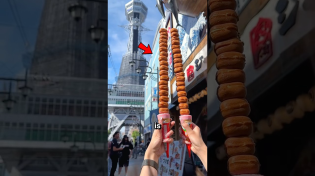 Thumbnail for 3 Things In Japan That Prove The U.S. is living In the Past ( @celine.linarte@vincethetastebud ) | Japan Chronicles