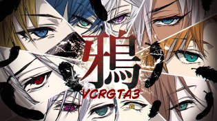 Thumbnail for 【 VCRGTA3 】 「貨物列車強盗」＆「メイズバンク強盗」完全制覇するぞ！！ 【 にじさんじ/エビオ 】 | エクス・アルビオ -Ex Albio-
