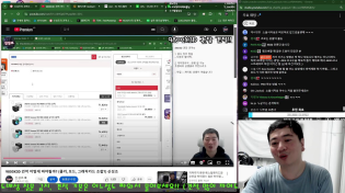 Thumbnail for 11월 12일 (PC 견적 유튜버) 아.. 9800X3D 물량 받고싶다.. 제이씨현 형님 왜 전화 안주십니까.. | 신성조